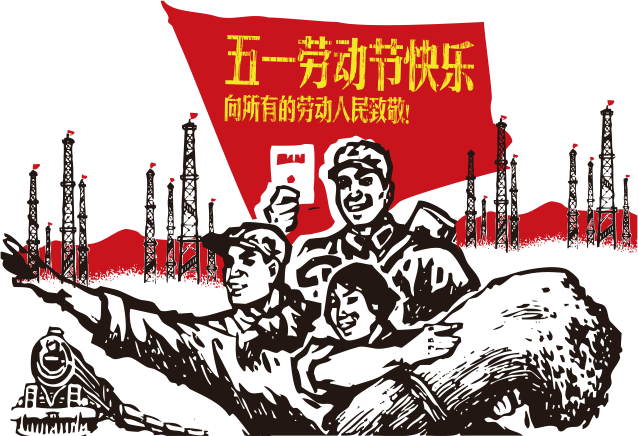 5c98518946615.png