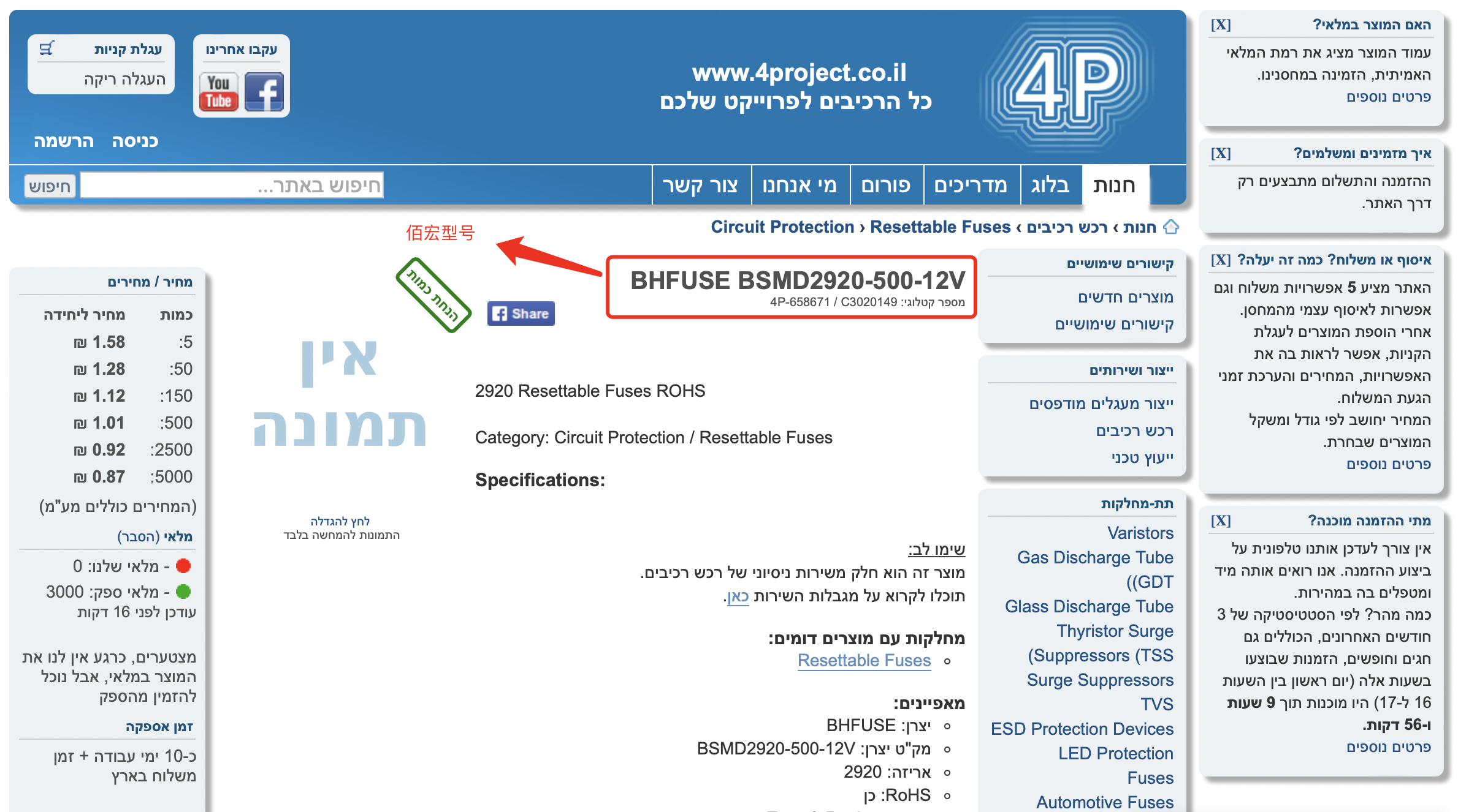 QQ20220717-213353@2x.png