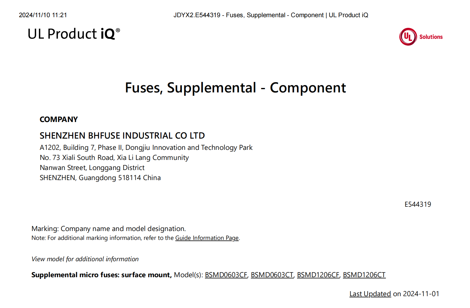 JDYX2.E544319 - Fuses, Supplemental - Component _ UL Product iQ_00.png